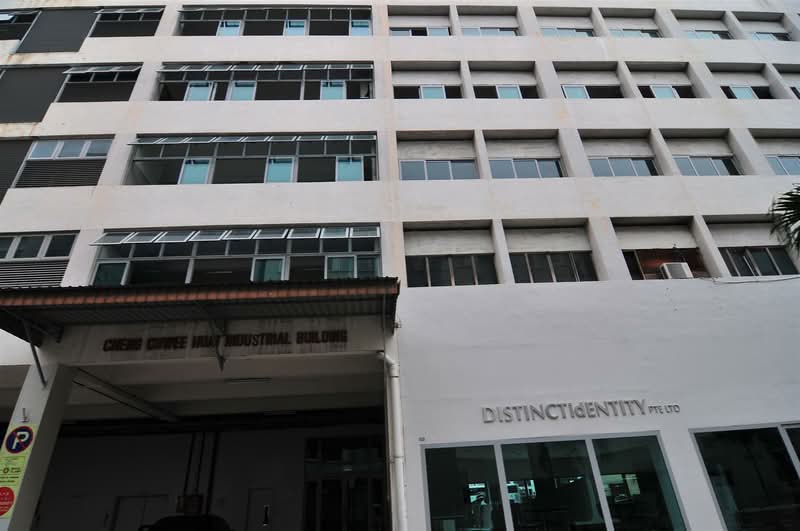 Eion Industrial Building #0