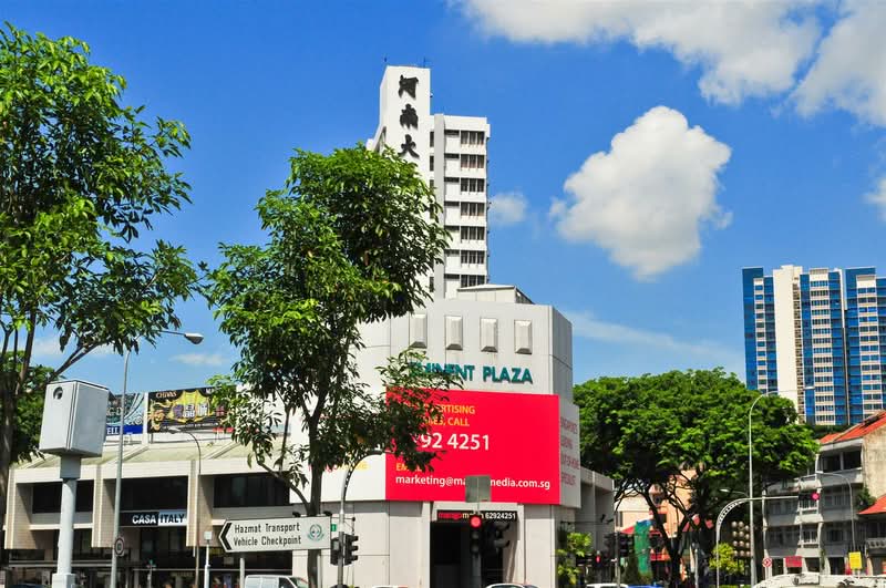Eminent Plaza