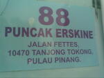 Puncak Erskine #0