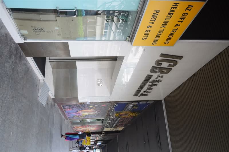 Enterprise House #0