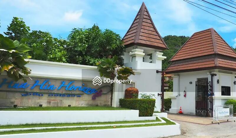 ขาย - Hua Hin Horizon : หัวหิน ฮอริซอน, ประจวบคีรีขันธ์
