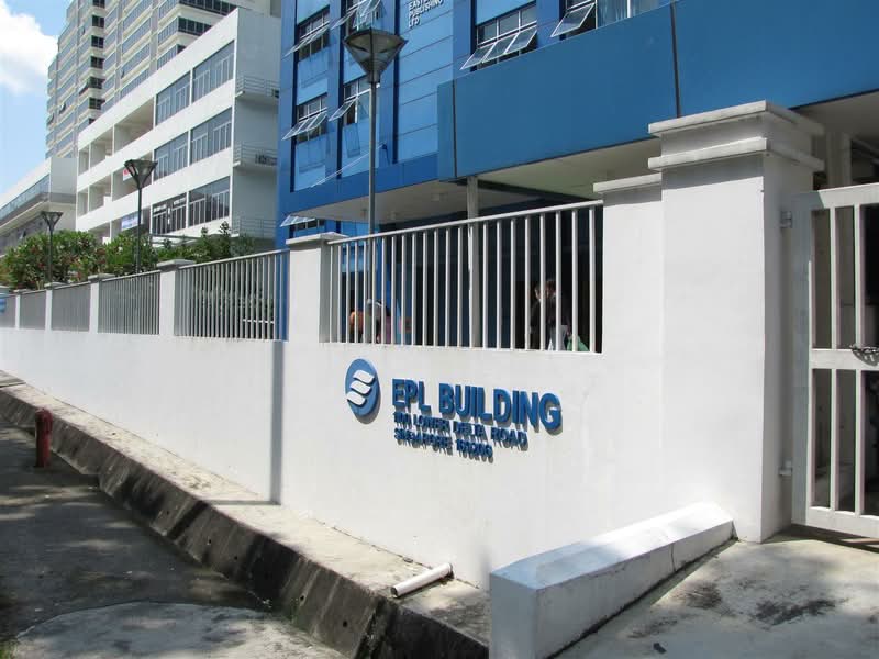 EPL Building