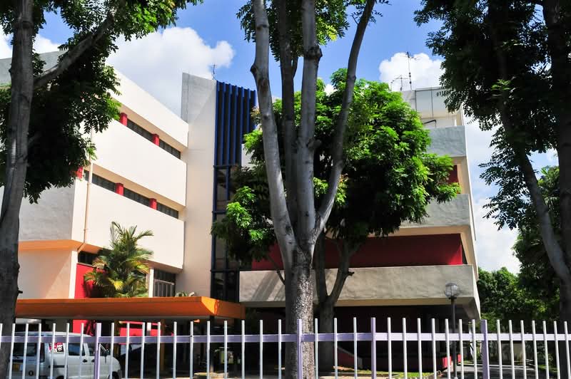 Esmart Centre