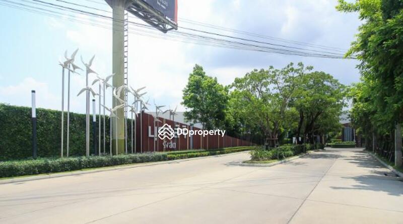 ขาย - Burasiri Rangsit : บุราสิริ รังสิต, ปทุมธานี