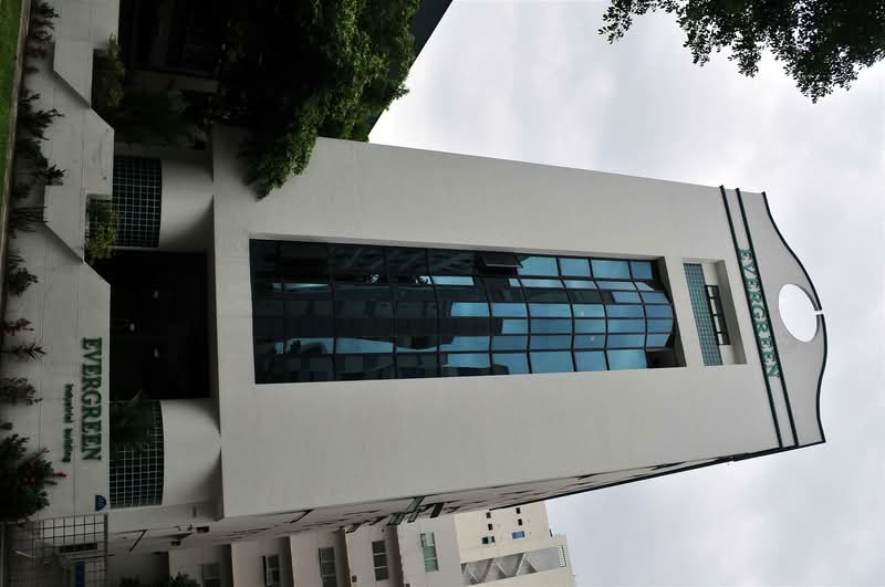 Evergreen Industrial Building #0