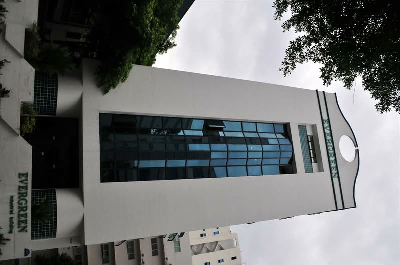 Evergreen Industrial Building