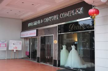 Evershine & Century Complex