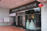 Evershine & Century Complex #0