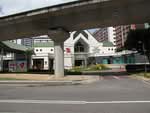 Fajar Shopping Centre #0