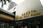 Far East Plaza #0
