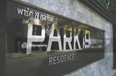 - Park 19 Residence : ปาร์ค 19 เรสสิเด้นซ์