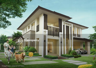  - The Centro Onnut-Wongwaen