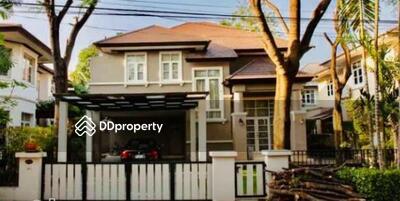 - Narasiri Watcharapol : นาราสิริ วัชรพล