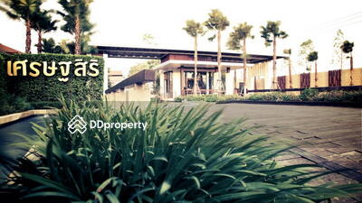 - Setthasiri Ratchaphruek-Charan : เศรษฐสิริ ราชพฤกษ์-จรัญฯ