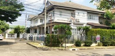  - Setthasiri Ramintra : เศรษฐสิริ รามอินทรา 