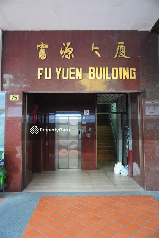Fu Yuen Building #0
