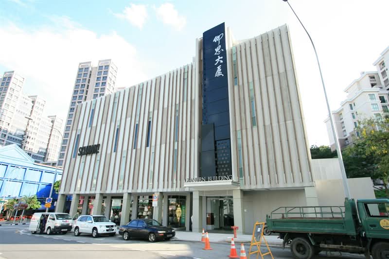 Gainurn Building