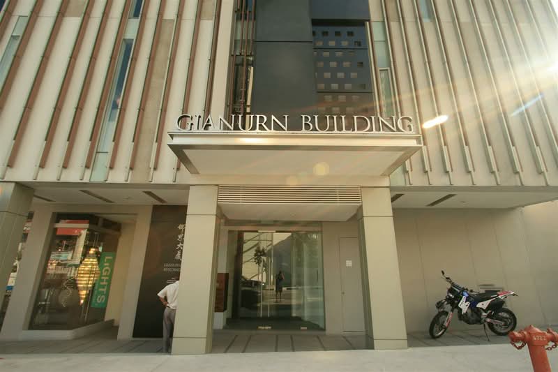 Gainurn Building