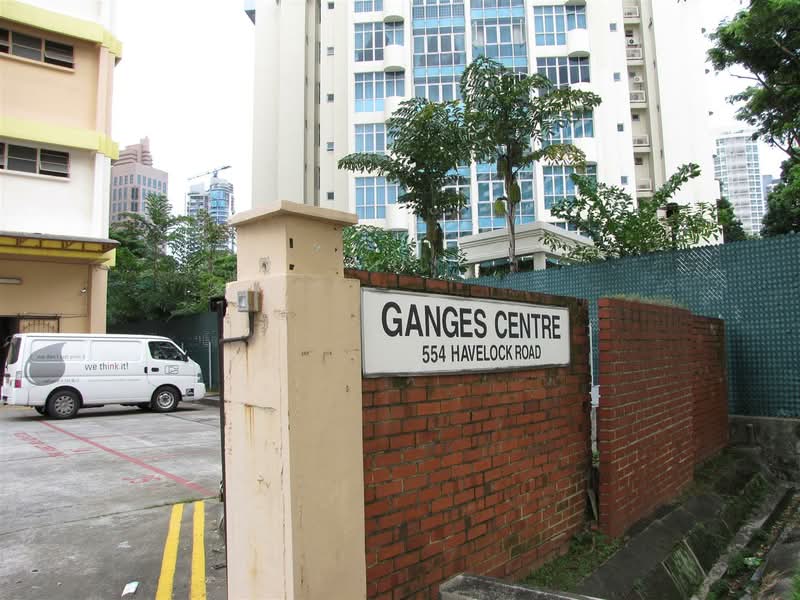 Ganges Centre