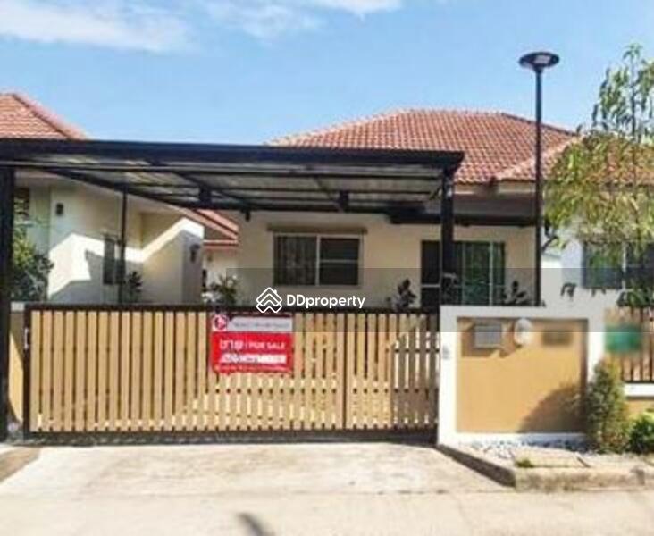 For Sale - Kruawan Suwinthawong 3, Bangkok