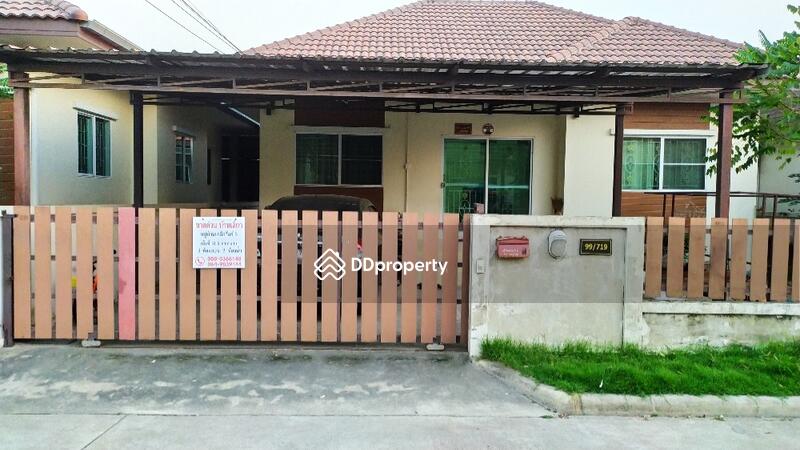 For Sale - Kruawan Suwinthawong 3, Bangkok