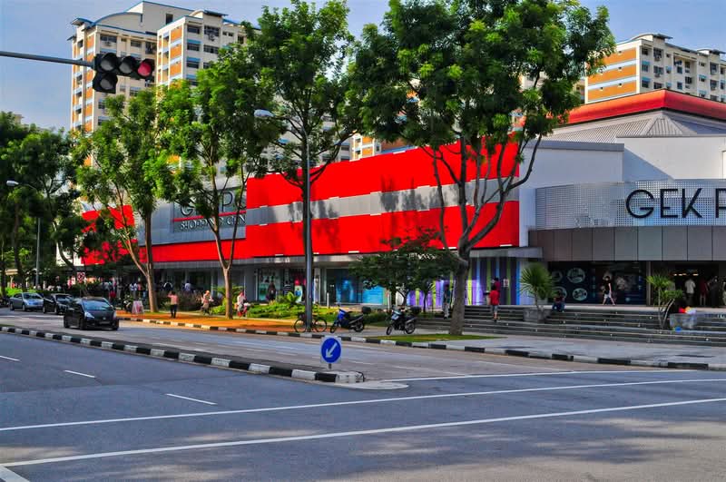 Gek Poh Shopping Centre