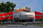 Gek Poh Shopping Centre #0
