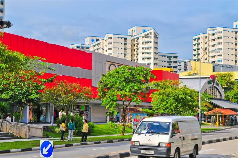 Gek Poh Shopping Centre