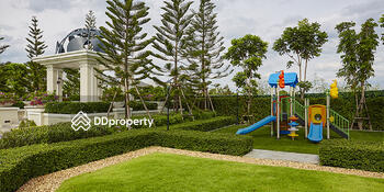 Perfect Park Chaiyaphruek : เพอร์เฟค พาร์ค ชัยพฤกษ์