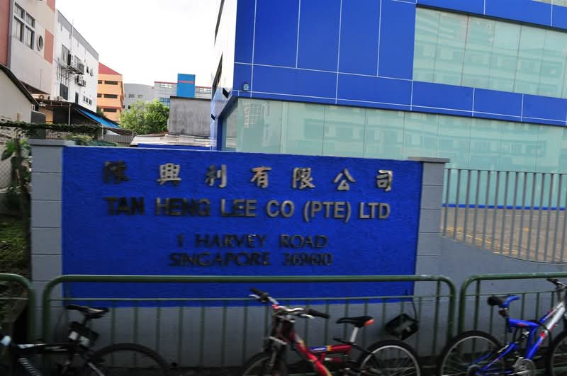 Gnoh Hock Realty Building