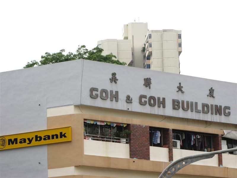 Goh & Goh Building