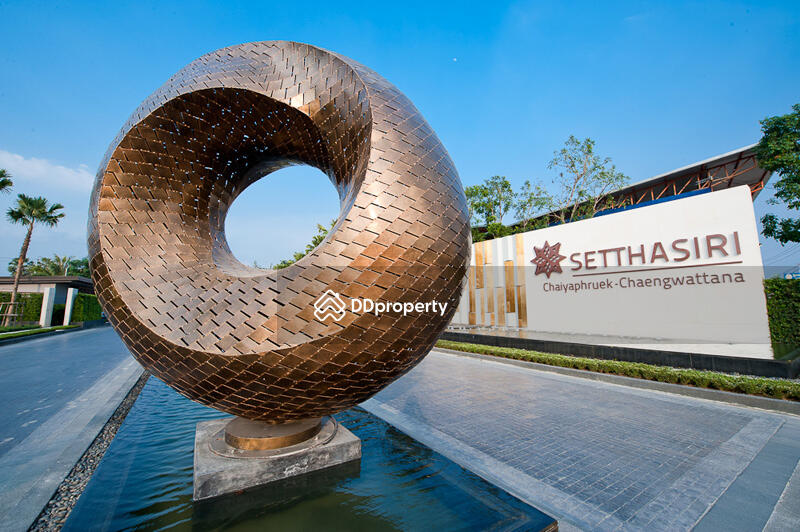 For Sale - Setthasiri Chaiyaphruek-Changwattana, Nonthaburi