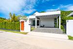Sivana Hills Hua Hin #0