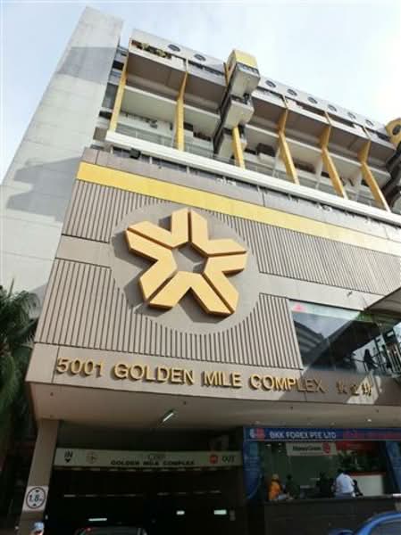 Golden Mile Complex, 5001 Beach Road, 1,528 sqft, Office For Sale, by Leona Lyn Wong, 500204446 - CommercialGuru.com.sg