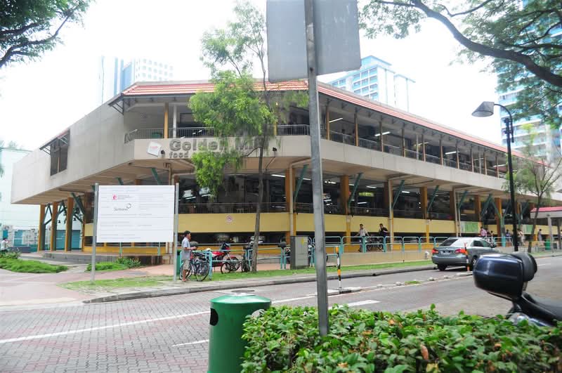 Golden Mile Food Centre