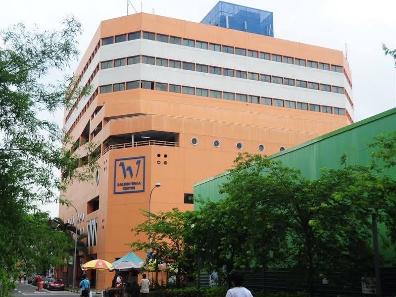 Golden Wall Centre