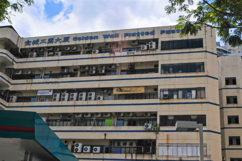 Golden Wall Flatted Factory, 2 Jalan Rajah, 1,572 sqft, Light Industrial (B1) For Sale, by Teo Alice, 23815691 - CommercialGuru.com.sg