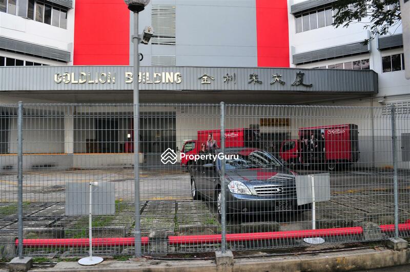 Goldlion Building #0