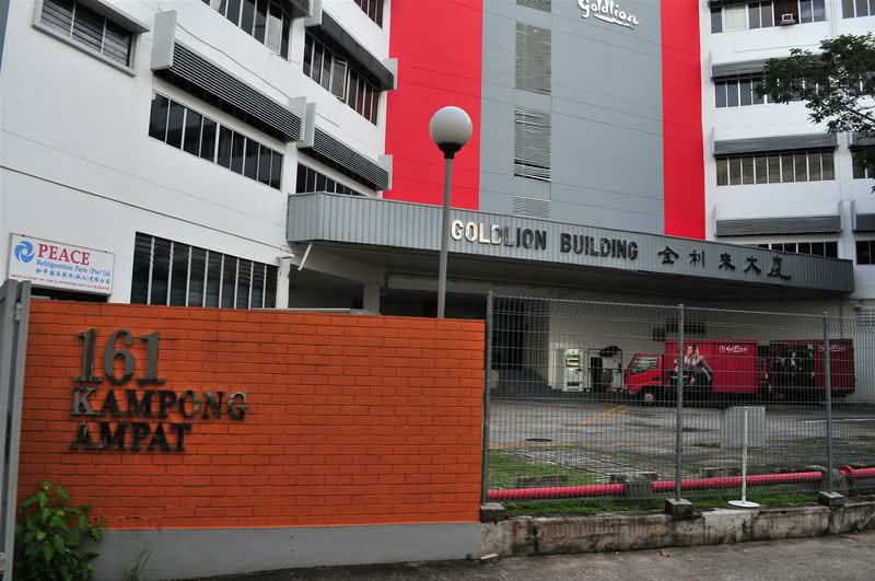 Goldlion Building, 161 Kampong Ampat, 4,607 sqft, Light Industrial (B1) For Rent, by Angela Ng, 25441796 - CommercialGuru.com.sg