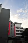 Goldlion Building #0