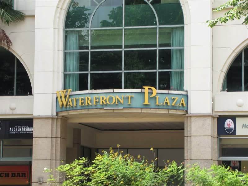Grand Copthorne Waterfront