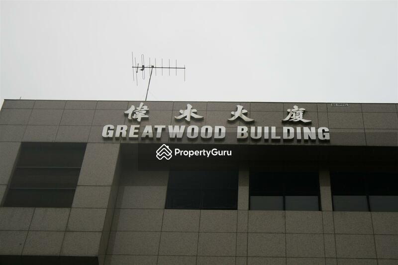 Greatwood Building #0