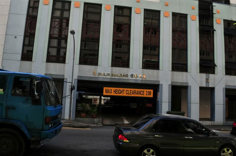 Guilin Building