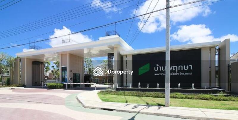 For Sale - Baan Pruksa Teparak-Muengmai 1, Samut Prakan