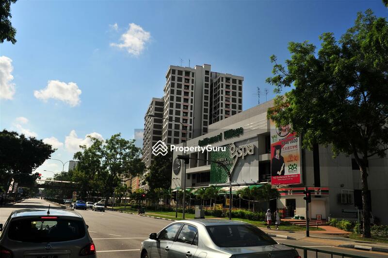 Guillemard Village #0