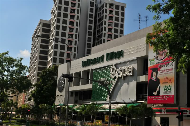 Guillemard Village, 102 Guillemard Road, 1,001 sqft, Other Retail For Rent, by David Chia, 25429150 - CommercialGuru.com.sg