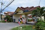 Baan Pruksa 4 Nakornchaisri : บ้านพฤกษา 4 นครชัยศรี #0