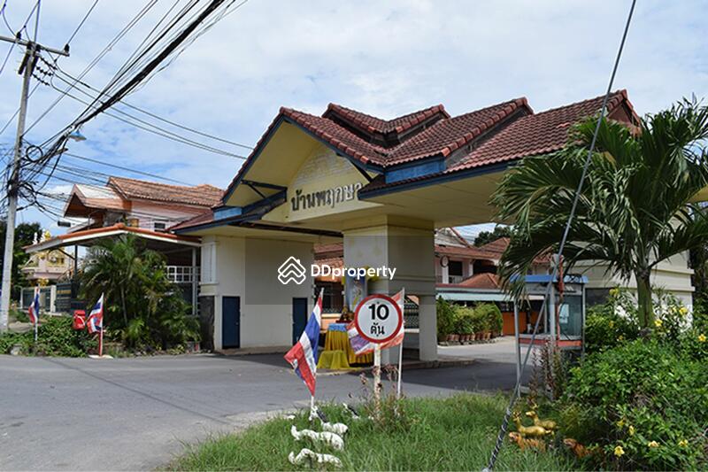 For Sale - Baan Pruksa 4 Nakornchaisri, Nakhon Pathom