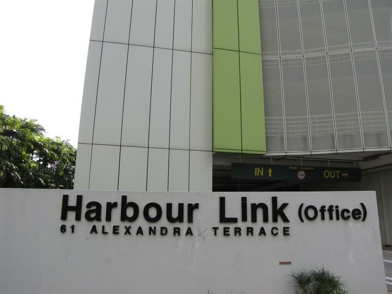 Harbour Link Innohub