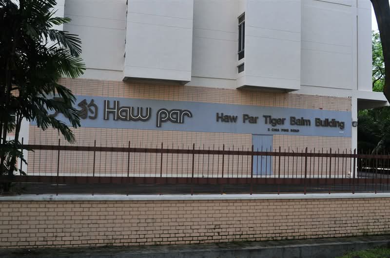Haw Par Tiger Balm Building